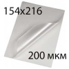 Пленка для ламинирования A5 (154 x 216 мм) 200 мкм глянцевая, 100 пакетов