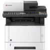 МФУ Kyocera Mita ECOSYS M2235dn