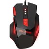 Игровая мышь QUMO Dragon War Predator