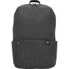Городской рюкзак Xiaomi Mi Casual Daypack (черный)